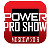 Power Pro Show - 2016