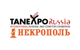 НЕКРОПОЛЬ-TANEXPO