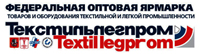 ТЕКСТИЛЬЛЕГПРОМ